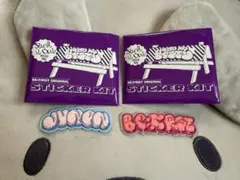 BE:FIRSTHelloMyBESTYvol2モコモコステッカ JUNON