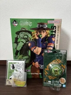 一番くじ ジョジョ B賞 ジャイロ F賞 ヨーヨー - メルカリ