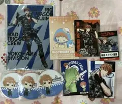 ヒプマイ　理鶯　紙類　まとめ売り