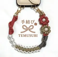 Item thumbnail for item 8f6b8979-1327-459d-8526-1cd5cdaadb6e