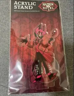 新品　ハズビンホテル　アクリルスタンド　アクスタ　アラスター