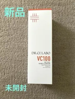 DR.CI:LABO VC100 ホットピールKEANAクレンジング150gのサムネイル
