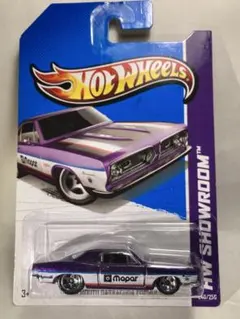 ‘68 PLYMOUTH BARRACUDA FORMULA S