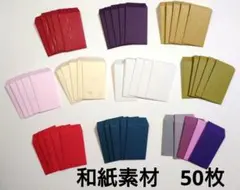 ファンタ様 リクエスト 5点 まとめ商品