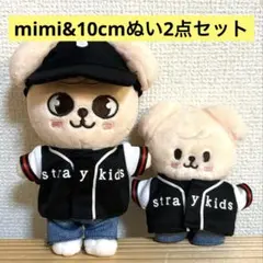 2026年最新】PUPPyM 服の人気アイテム - メルカリ