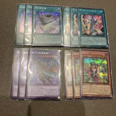 遊戯王 シークレット まとめ売り 12枚