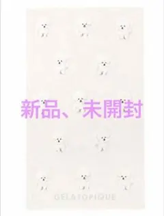 ジェラートピケ モチーフジャガードマルチカバー オフホワイトビション