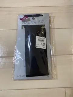 Item thumbnail for item bf6c448e-983e-4d35-b4c5-e65def1c0112