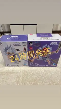 ワンピース一番くじ フィギュア 2点セット