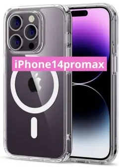 iPhone14promax クリアケース 6.7インチ ワイヤレス充電