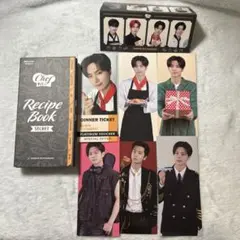 ENHYPEN WORLD COUPON CARD ジェイ5種セット