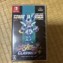 2025年最新】メダロット クラシックスの人気アイテム - メルカリ