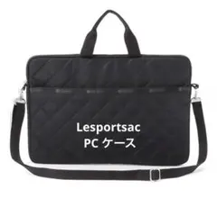 2026年最新】LeSportsac ノートPCケースの人気アイテム - メルカリ