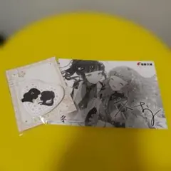 2度目の人生は推しの食糧です!? 3 クラクラ 直筆イラスト入りサイン本