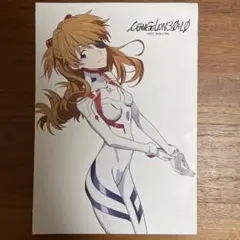 Item thumbnail for item 1ad35484-bf50-45b9-a159-4a4faed8330f