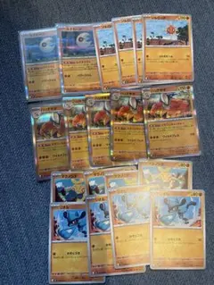 ポケモンカード ルナトーン ハリテヤマ ソルロック メガルカリオ デッキパーツ