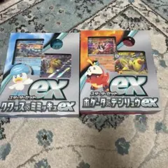 ポケモンカード スタートセットex クワッス&ミミッキュ、ホゲータ&デンリュウ