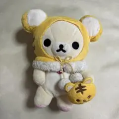 2025年最新】リラックマ ぬいぐるみ 寅の人気アイテム - メルカリ