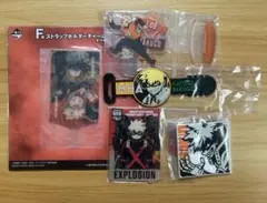 ヒロアカ 爆豪勝己 グッズまとめ売り 【5点セット】