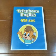 Telephone English CD set / DWE WFC