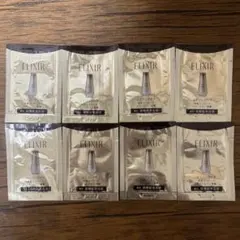 エリクシール ザ セラム aa 倍速美容液 0.4ml 8回分