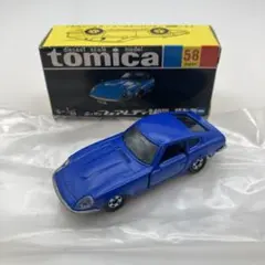2026年最新】トミカ 30周年 復刻の人気アイテム - メルカリ