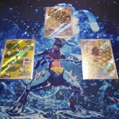 【ノーマルタイプAR 9枚セット】