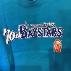 ベイスターズ