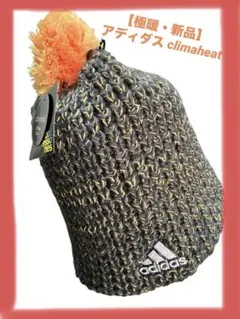 Item thumbnail for item fb1220b2-2516-4229-a058-54a9e922be75