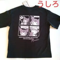 クロミちゃん トップス