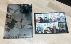 呪術廻戦展 プラチナポスター 4枚セット 入場特典 ステッカー