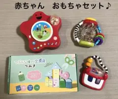 Item thumbnail for item 809f3a84-9a0a-4000-a572-1c22e87696f8