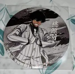 桃源暗鬼 桃角桜介 AGF コースター