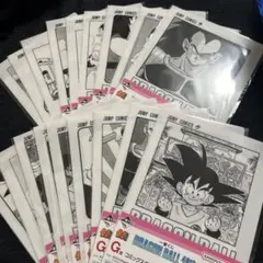 ドラゴンボール 一番くじ 40th