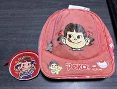 未使用ペコちゃん リュックと赤コインケース 2点セット➕ペットボトルホルダー