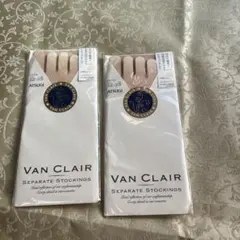 ATSUGI VAN CLAIR 5本指ストッキング 2足セット