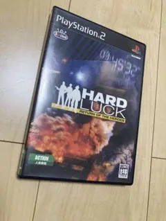 HARD LUCK: RETURN OF THE HEROES PS2