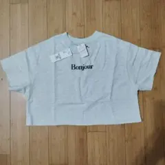 新品未使用 coca ロゴ 半袖 ミニ裏毛Tシャツ 杢グレー M レディース