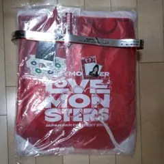 BABYMONSTER ファンコンSS席　グッズ未開封 +銀テ+IDフォトホルダ