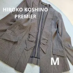 2025年最新】ヒロココシノ プルミエの人気アイテム - メルカリ