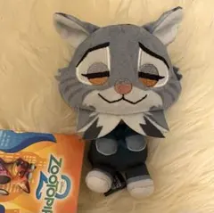 ズートピア2 &you マスコット vol.2 パウバート　 ぬいぐるみ