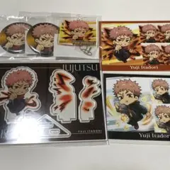 呪術廻戦 まるくじ　虎杖悠仁