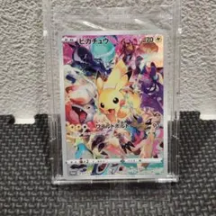 ポケモン - ポケモンカード　プレシャスコレクターピカチュウプロモ新品未開封＆オマケ付き ピカチュウ：プレシャス コレクターボックス ソード&シールド