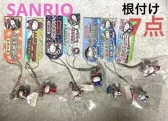 2025年最新】ご当地キティ青森限定津軽三味線の人気アイテム - メルカリ