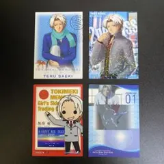 2025年最新】佐伯瑛 カードの人気アイテム - メルカリ