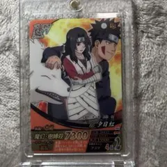 NARUTO カード 5枚セット UR SR PU BP SSR - メルカリ