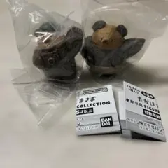 【匿名配送】たかはたまさお 木彫り熊　ガチャ　2個セット