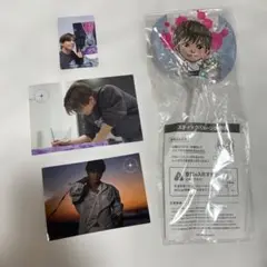 岩田剛典　三代目 アルバム特典　トレカ　ポストカード　プロマイド