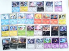 MILINBABY様 リクエスト 6点 まとめ商品