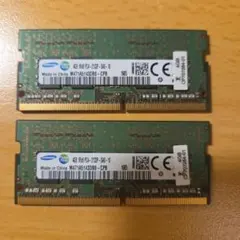 2026年最新】ddr4 8gb ジャンクの人気アイテム - メルカリ